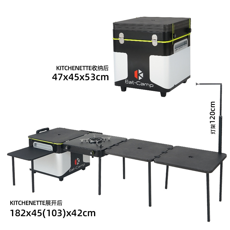 Camping Outdoor Cooking Table - Mesa de Cozinha Portátil para Camping,