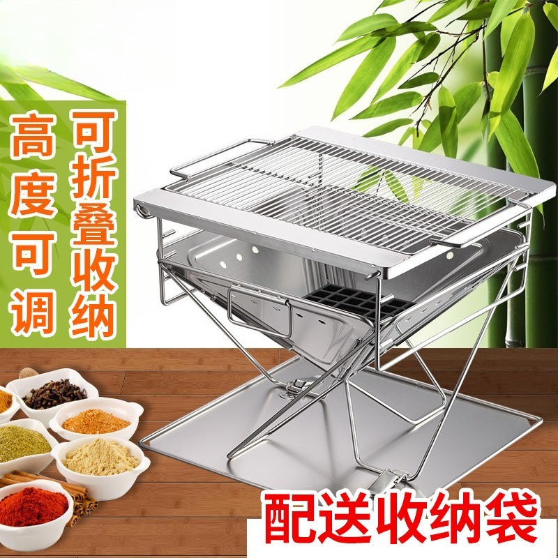 MT‑045 Churrasqueira portátil  - Camping Cooking Fire Pit avaliação e preço