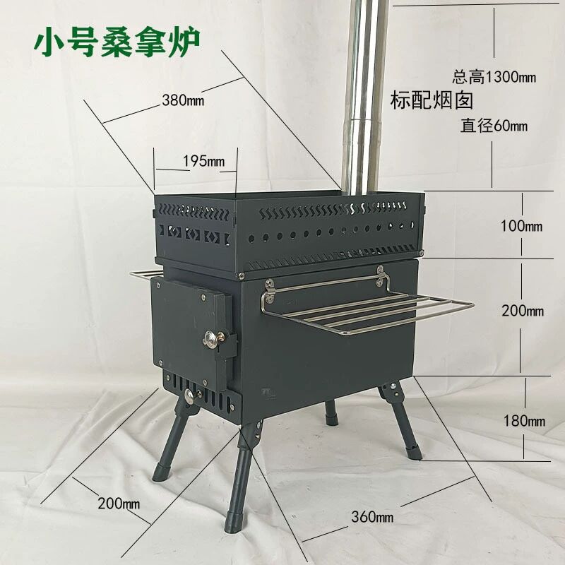 Fogão a Lenha Dobrável de Aço  - Camping Cooking Fire Pit avaliação e preço